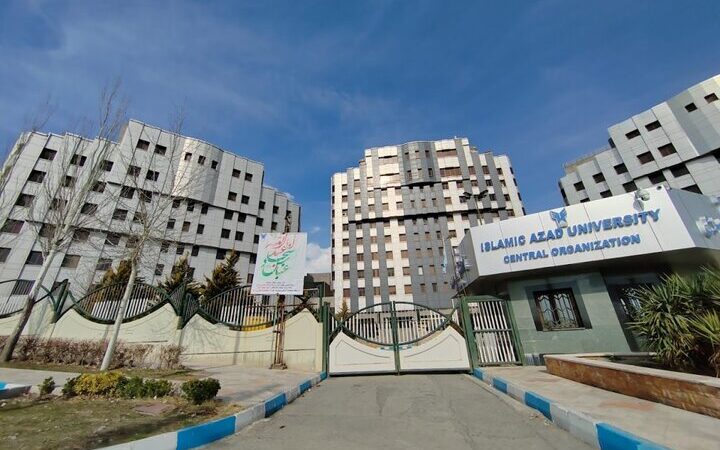 امتیازدهی جدید تشکل‌های دانشجویی در دانشگاه آزاد؛ تغییرات بزرگ در کارنمای فرهنگی ۱۴۰۵