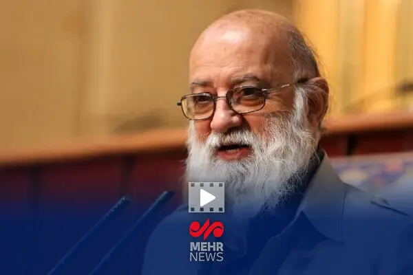 چمران: زمان تصمیم‌گیری برای نوسازی ساختمان‌های فرسوده فرا رسیده است!