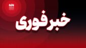 شایعه وحشتناک حمله تروریستی به دادگستری زاهدان تکذیب شد!