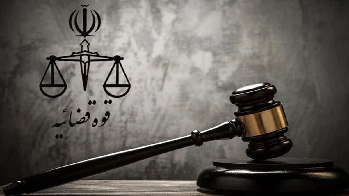 واکنش قوه قضاییه به حواشی جنجالی مراسم ختم وکیل در مشهد