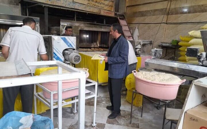 بازرسی‌های ویژه نانوایی‌ها و شیرینی‌پزی‌های کهگیلویه و بویراحمد؛ سلامت مردم زیر ذره‌بین بازرسان