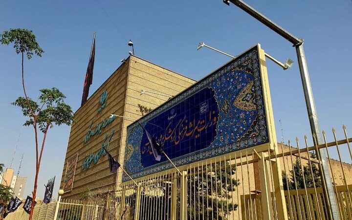 وزارت میراث فرهنگی سهم خود از عوارض خروج را با جزئیات اعلام کرد