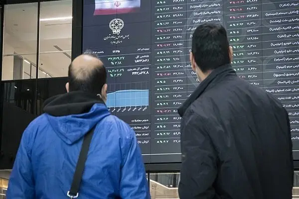 حجم مبنا در بورس حذف شد؛ تغییر بزرگ از اول دی‌ماه ۱۴۰۴