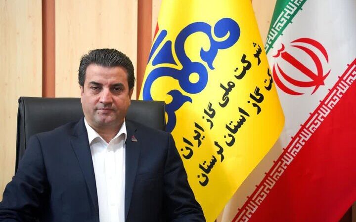 ادارات لرستان در آستانه تغییر؛ کاهش ۲۰ درصدی مصرف گاز اجباری شد!