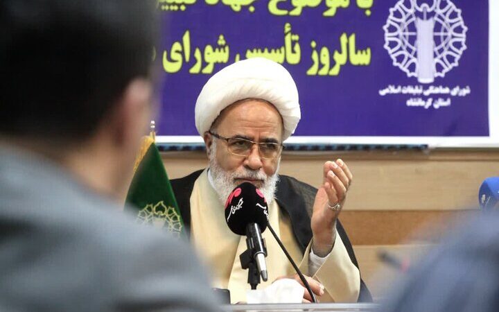 امام جمعه کرمانشاه: نظام اسلامی ریشه در تفکر مهدوی دارد؛ راز پشت موفقیت‌ها چیست؟