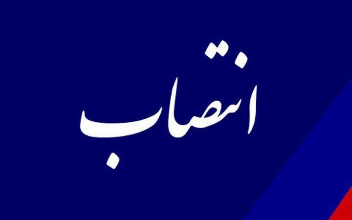 سرهنگ ابوالقاسم قاسم‌پور فرمانده جدید انتظامی قرچک شد؛ تحولی مهم در امنیت شرق تهران