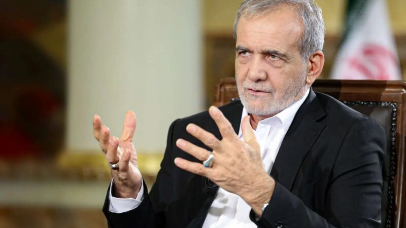 پاسخ قاطع پرشکیان به تهدید حمله ترامپ