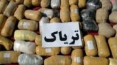 کامیون حامل ۱۰۹ کیلو تریاک در محور قم متوقف شد؛ قاچاقچیان دستگیر شدند!