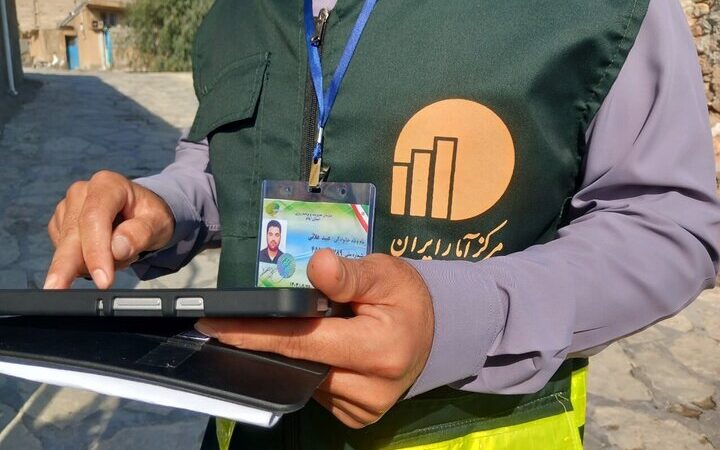 تحولی بزرگ در سرشماری ۱۴۰۵؛ آزمایش روش ثبت‌مبنا در آذربایجان شرقی آغاز شد