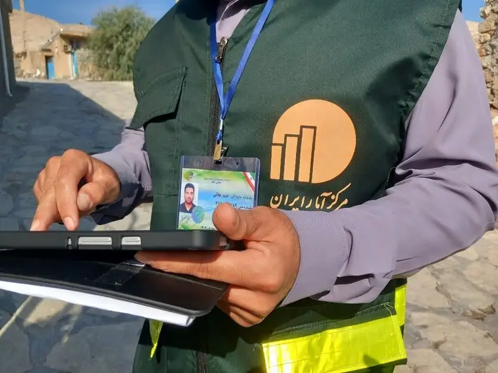 تحولی بزرگ در سرشماری ۱۴۰۵؛ آزمایش روش ثبت‌مبنا در آذربایجان شرقی آغاز شد