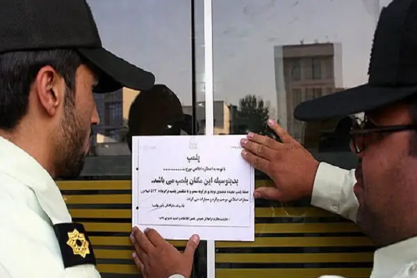 پلمب ۷ واحد صنفی متخلف در زابل؛ فرمانده انتظامی هشدار داد!