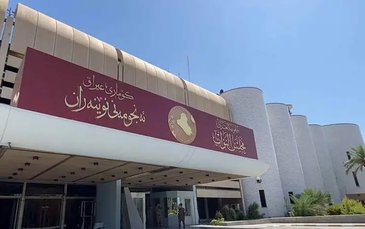 تاریخ مهم برای عراق؛ اولین جلسه ششمین دوره پارلمان رسماً تعیین شد!