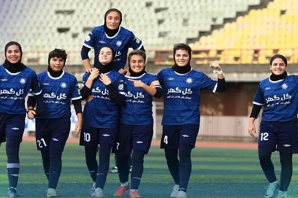 شوک بزرگ در لیگ زنان؛ گل‌گهر سیرجان پرسپولیس را مغلوب کرد و صدرنشینی خاتون ادامه یافت!