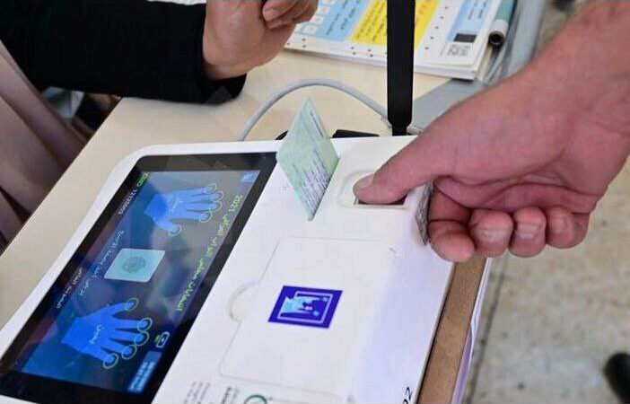 آغاز برنامه‌ریزی دقیق برای انتخابات الکترونیکی در اصفهان؛ آیا تحولی بزرگ در راه است؟