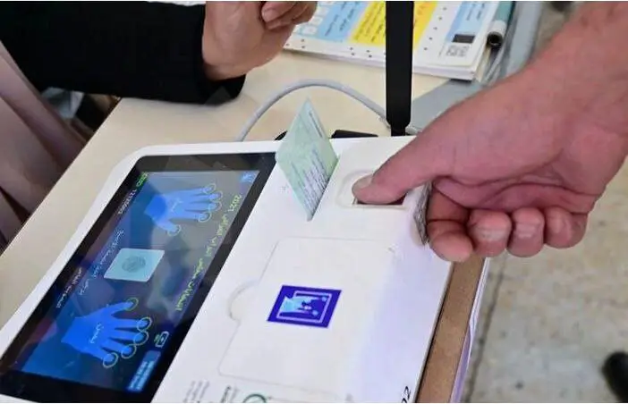 آغاز برنامه‌ریزی دقیق برای انتخابات الکترونیکی در اصفهان؛ آیا تحولی بزرگ در راه است؟ - وب‌گردی