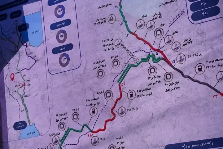 ۱۵ سال انتظار برای خط آهنی که در دل زاگرس گم شد؛ چرا پروژه راه‌آهن دورود-خرم‌آباد هنوز نیمه‌تمام است؟