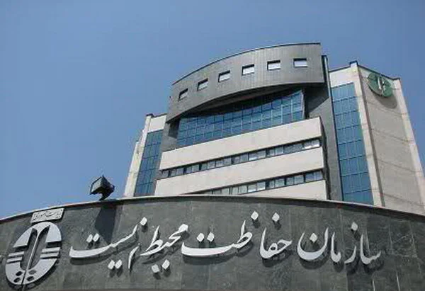 پاسخ رسمی سازمان محیط زیست به گزارش مجلس درباره آتش‌سوزی مهیب جنگل‌های الیت