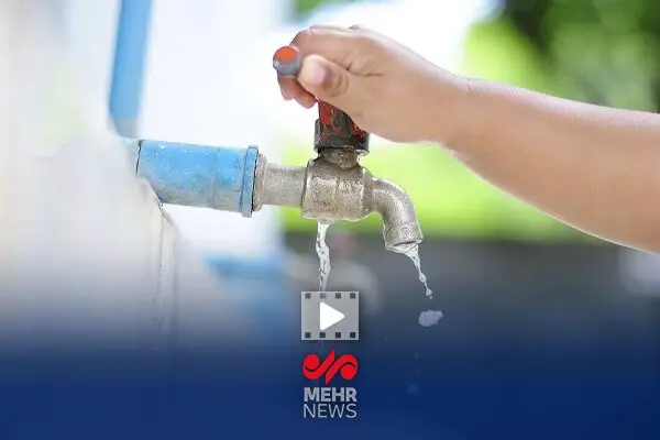 کاهش فشار آب تا تثبیت کامل شبکه؛ مردم در انتظار بهبود شرایط