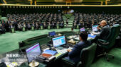 ادامه داغ بررسی طرح جنجالی اصلاح قانون مهریه در مجلس امروز