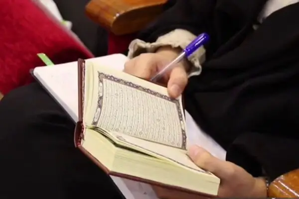 شروع ثبت‌نام دوره جدید تدبر در قرآن؛ فرصتی طلایی برای عمیق‌تر شدن در کلام الهی