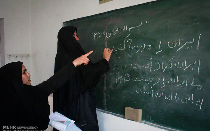 ثبت نام دوره‌های سوادآموزی در کهگیلویه و بویراحمد؛ فرصتی طلایی برای یادگیری و تحکیم سواد