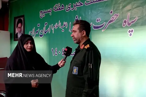 صدای انفجارهای تهران در روزهای آینده؛ راز رزمایش بزرگ «الی بیت المقدس ۱۶» فاش شد!