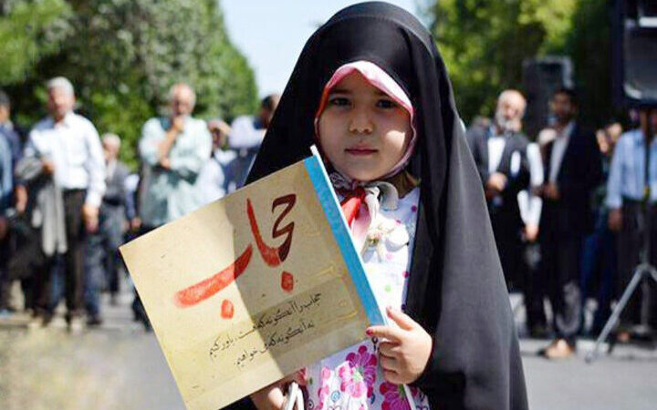 جهاد برای عفاف؛ روایت یک حرکت جهادی برای ترویج حجاب