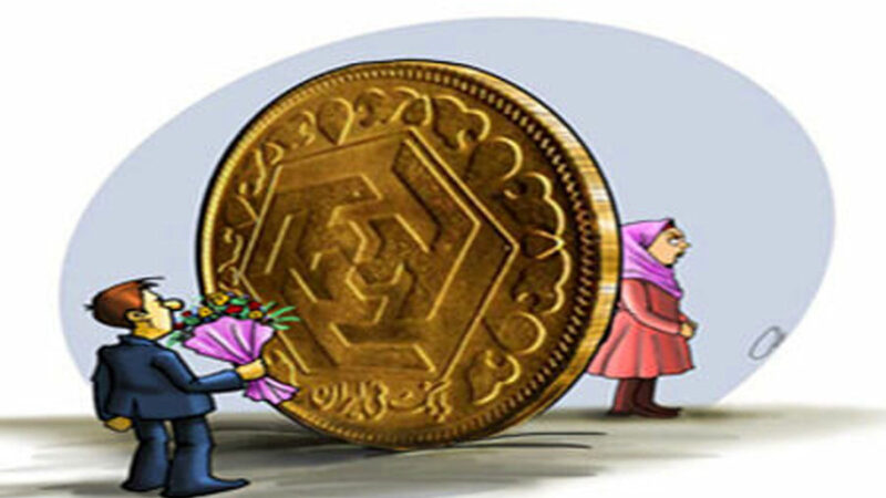 زن تا قبل از دریافت مهریه می‌تواند از تمکین خاص امتناع کند؛ تغییر مهم قانون مدنی