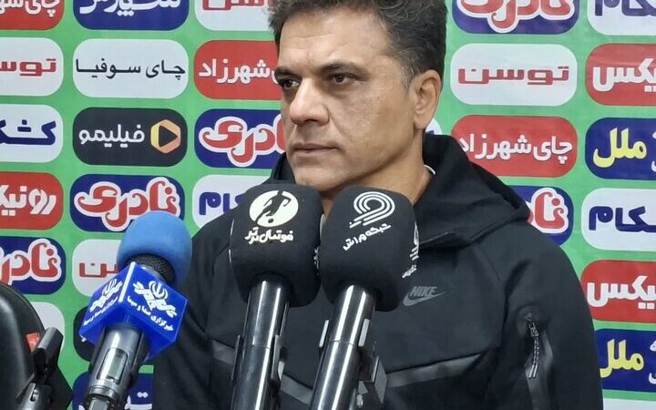 وحید رضایی: شمس آذر بهترین نمایش را داشت اما پیروزی از دستمان رفت!