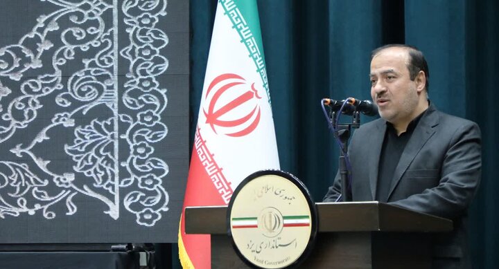 دورکاری اضطراری مادران کارمند یزدی در روزهای تعطیلی مهد و مدارس ابتدایی