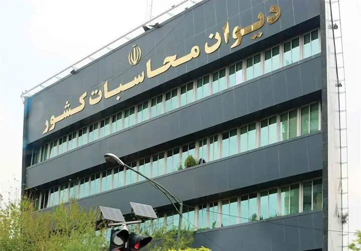 دیوان محاسبات ورود کرد؛ چرا ۳۸۶ شهرداری عوارض آموزش‌وپرورش را به خزانه واریز نکردند؟