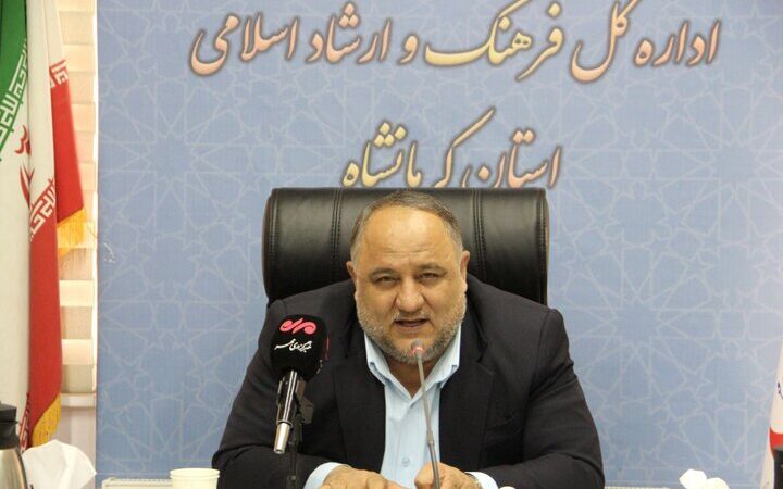 فروش ۲۰ میلیارد ریالی نمایشگاه کتاب کرمانشاه در چهار روز نخست