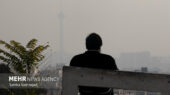 وضعیت هشداردهنده کیفیت هوای تهران؛ امروز در چه شرایطی قرار داریم؟