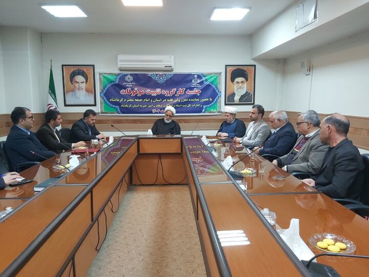 سند مسجد جامع کرمانشاه پس از یک قرن صادر شد