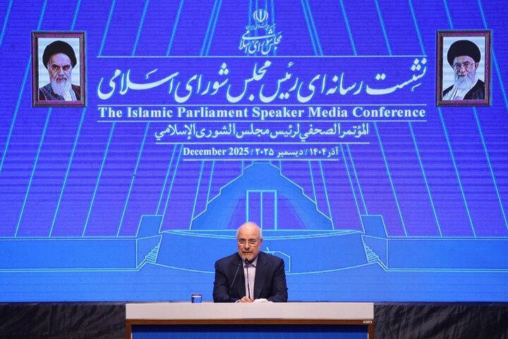 قالیباف: قانون بانک مرکزی مسیر اصلاح بانک‌های ناتراز را هموار کرد!