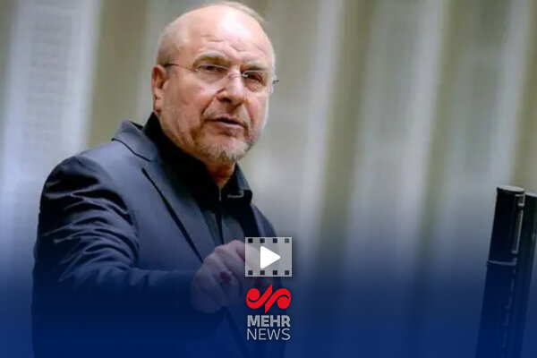 قالیباف: راز موفقیت در آشنا کردن مردم با حقوقشان چیست؟