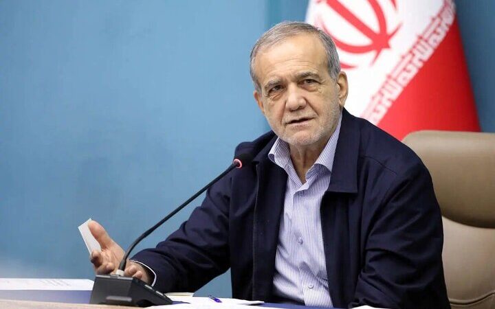 پزشکیان: سختی‌های اخیر، نقطه عطفی برای بیداری جامعه بود!