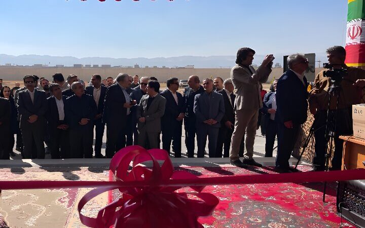 رئیس‌جمهور به صورت ویدئو کنفرانس سه طرح بزرگ اقتصادی را در کهگیلویه و بویراحمد افتتاح کرد