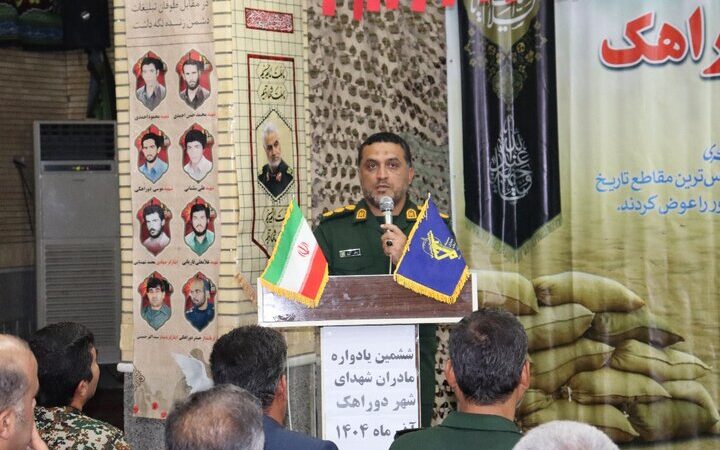 فرمانده سپاه دیّر: مادران شهدا نماد صبر بی‌نظیر و ایمان راسخ‌اند!