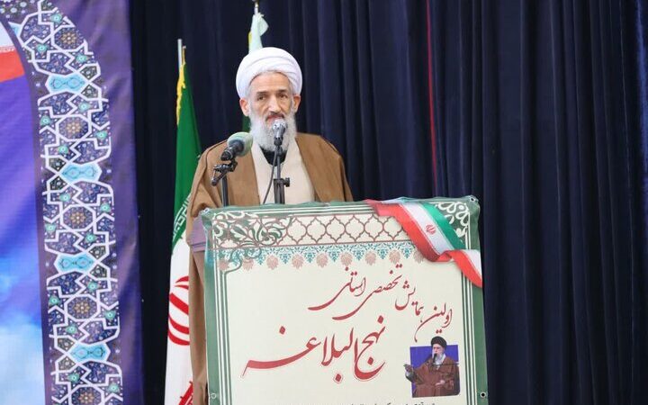 آیت‌الله لائینی: نهج‌البلاغه؛ راز وحدت و کتاب زندگی مسلمانان