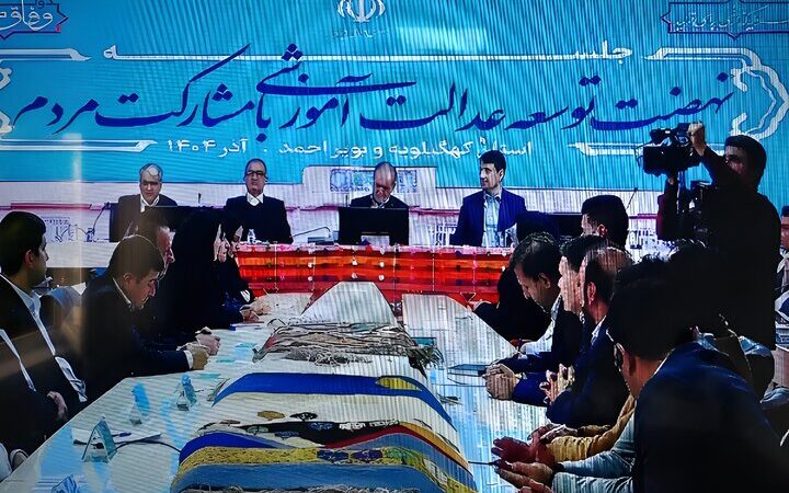 پایان دوران مدارس کانکسی در کهگیلویه و بویراحمد با حذف مدارس کمتر از ۱۰ دانش‌آموز!