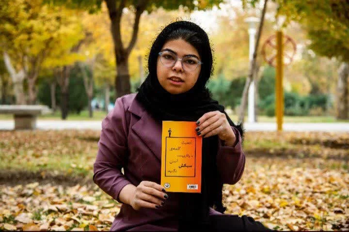 صدای متفاوت اصفهان؛ دختری که کلیشه‌ها را ورق زد