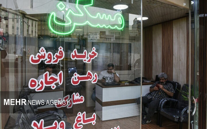 قدرت خرید مردم، بازیگر اصلی بازار مسکن؛ چرا نوروز امسال هیجان خبری نیست؟