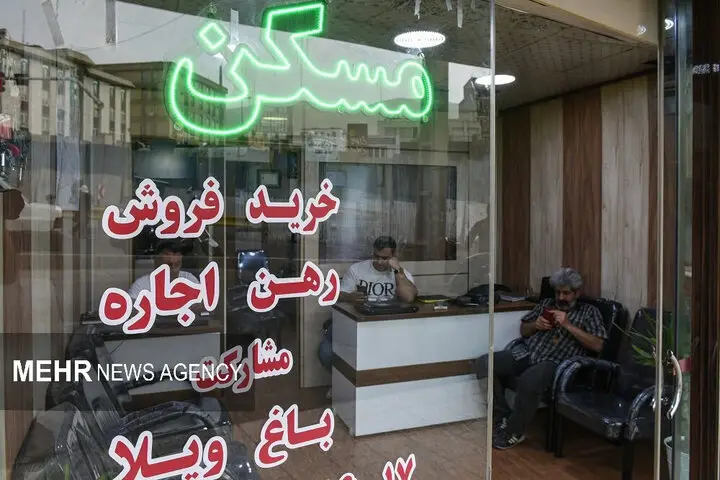 قدرت خرید مردم، بازیگر اصلی بازار مسکن؛ چرا نوروز امسال هیجان خبری نیست؟