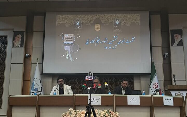 ۷ فیلم کوتاه جنگ ۱۲روزه که در جشنواره بسیج طوفان به پا کردند!