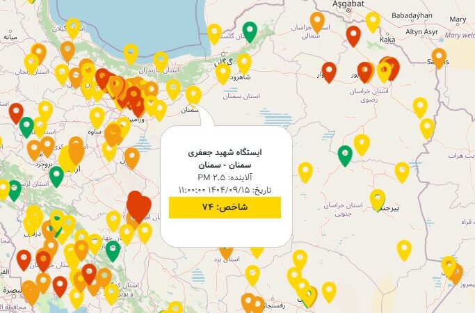 کاهش چشمگیر آلودگی هوا در سمنان؛ نفس‌ها کمی راحت‌تر شد!