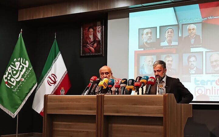 رویداد «ترور آنلاین» با استقبال جهانی ۶۱ کشور؛ هوش مصنوعی ممنوع شد!