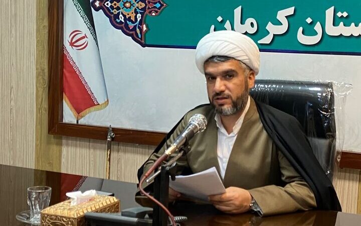 کرمان میزبان اولین همایش تخصصی نهج البلاغه فراجا؛ رویدادی بی‌نظیر در دی‌ماه