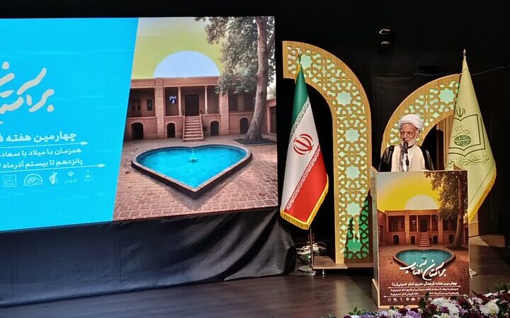 آیت‌الله دری: عصر امام خمینی(ره)؛ نقطه عطفی که نباید فراموش شود!