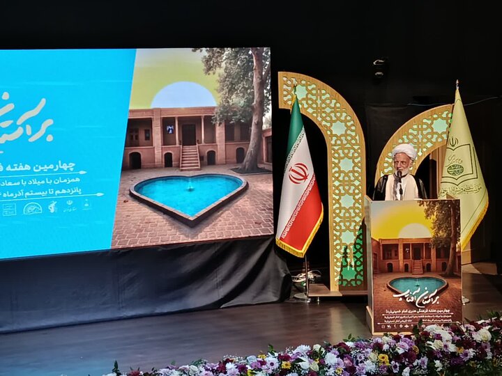 آیت‌الله دری: عصر امام خمینی(ره)؛ نقطه عطفی که نباید فراموش شود!